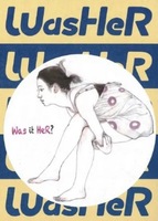 本屋が作る文芸ZINE『WasHeR(3)』(ワッシャー)