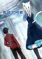 ブルー・エコー1.5