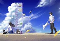 東雲ハイドランジア