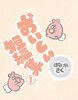 おいしい短編集1