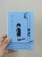 聴きたい歌があります