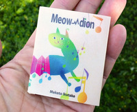 豆えほん23「Meow-dion」