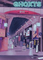 『GHOXTS』第2号