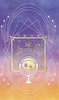 魔法使いの天球儀