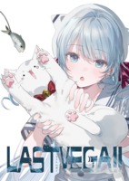 LASTVEGA!!