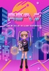 青春ヘラver.8「シティダーク/アンダーグランウンドレトロ」