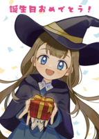 誕生日おめでとう!