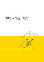 kasutanet