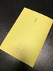 往復書簡 貞久秀紀←→白井明大