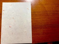 ぼくのあお4
