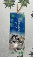 クリアブックマーク