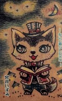 まらそんに出ると決めた日からヒーロー