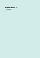 EXPERIMENT01-経過観察-