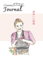 Cinema Journal