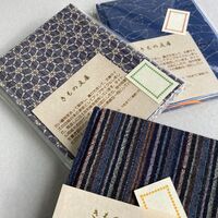 きもの文庫