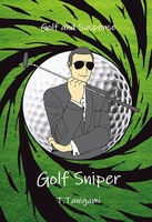 Golf Sniper