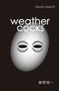 weathercocks