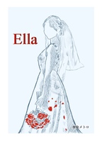 Ella