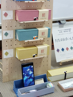 たてはるふでばこ