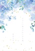やさしい雨とやわらかな風