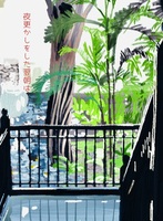 夜更かしをした翌朝は