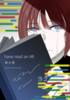 have read an All