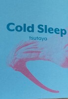 Cold Sleep