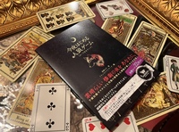 今夜はじめる人狼ゲーム
