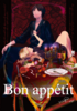 Bonapeteli
