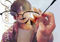 Glasses Boys!