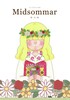 Midsommar(ミィドソンマル)