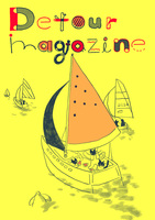 Detour magazine 1 夏と家族