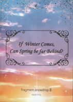 If Winter Comes, Can Spring be far Behind? fragments:snowdrop2