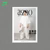 AQDO Issue:2 UNBRANDED