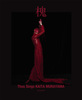 槐 Thus sings to Kaita Murayama
