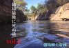 結局最後に死ぬ話 vol.2