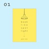 book like spotlight -01-