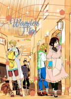 『Wander Jahr』第二巻
