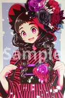 ポストカード 着物女子