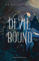 DEVILBOUND
