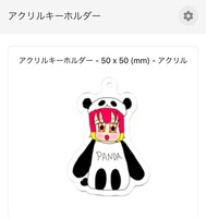 チューリップの妖精アクリルキーホルダー