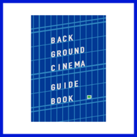 Background Cinema Guide Book