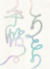しりとり手帖